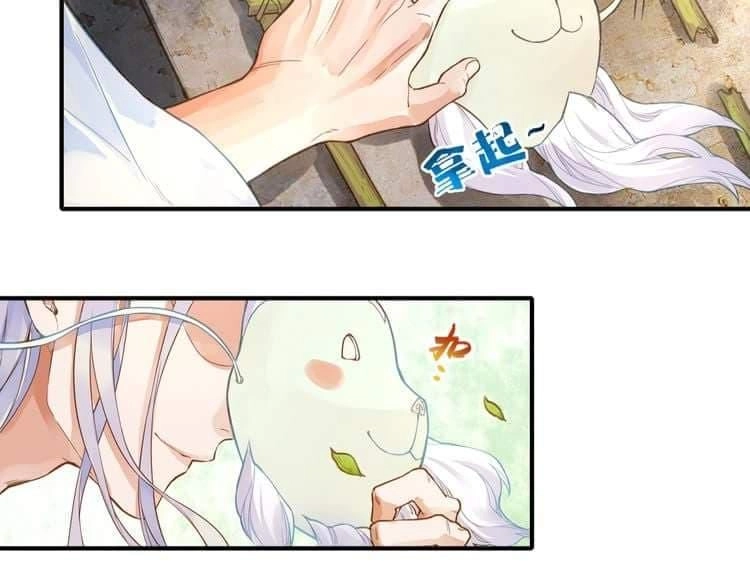 Quyến Vân Luyện Chapter 1 - 13