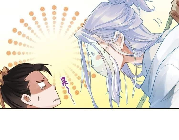 Quyến Vân Luyện Chapter 1 - 16