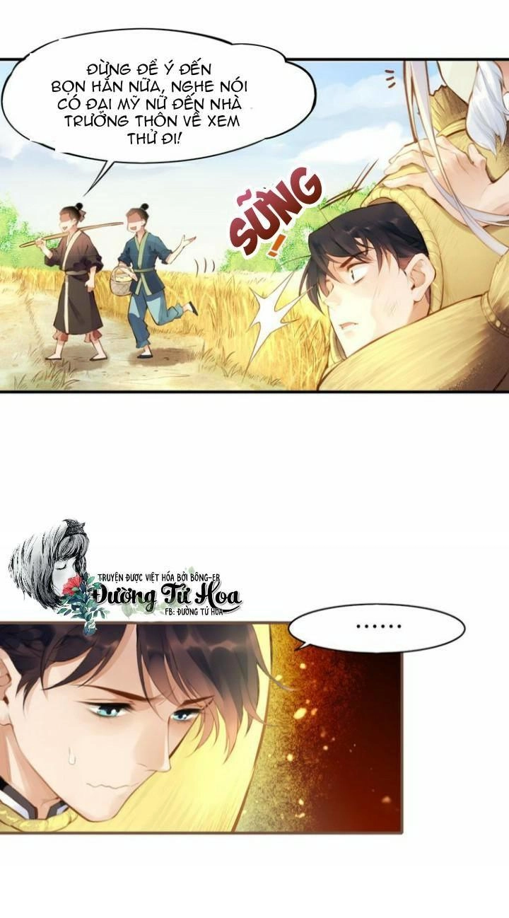 Quyến Vân Luyện Chapter 2.1 - 6