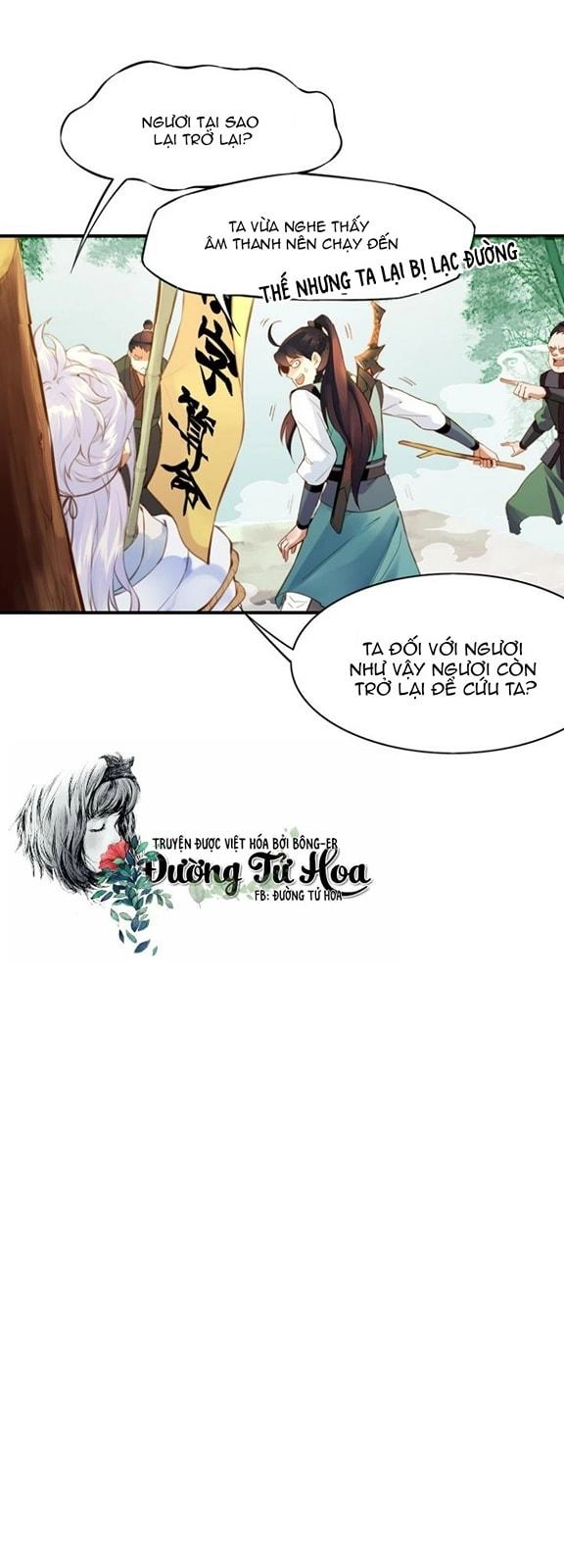 Quyến Vân Luyện Chapter 2.2 - 12