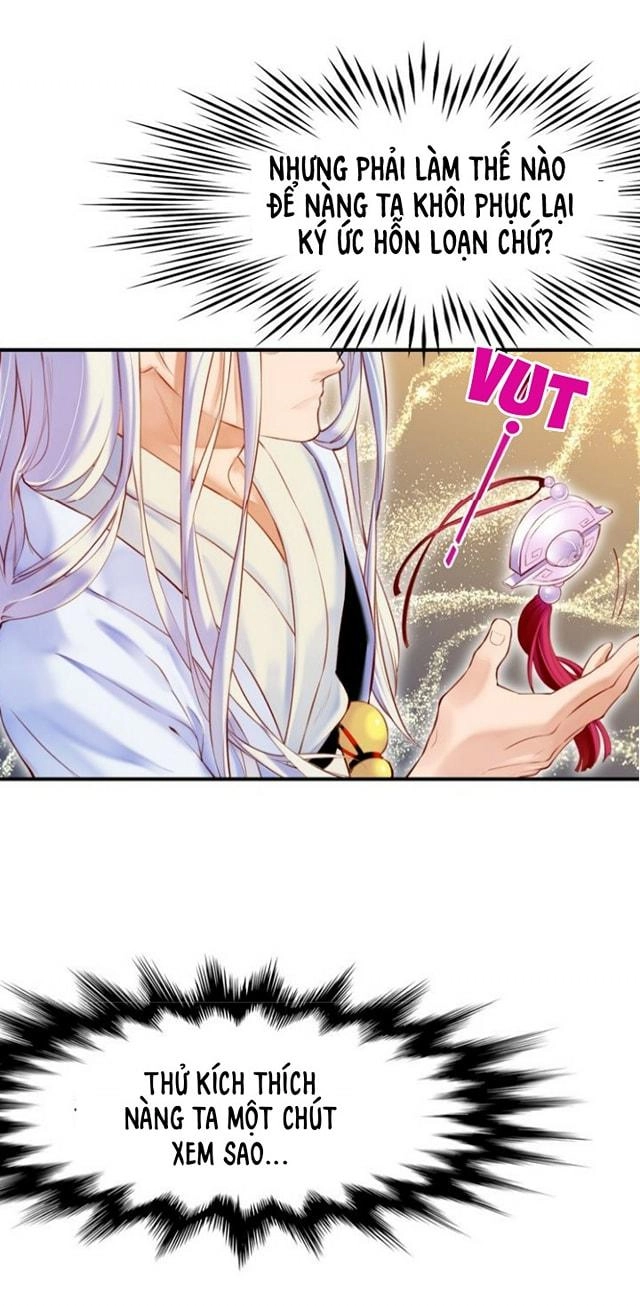 Quyến Vân Luyện Chapter 4 - 24