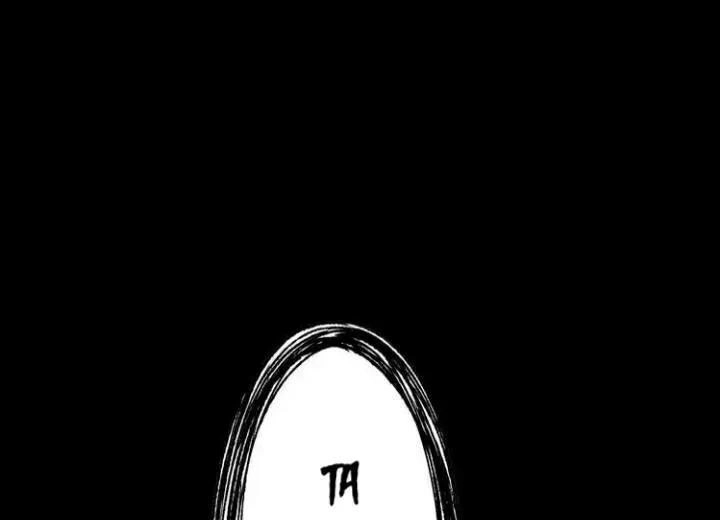 Quyến Vân Luyện Chapter 12 - 83