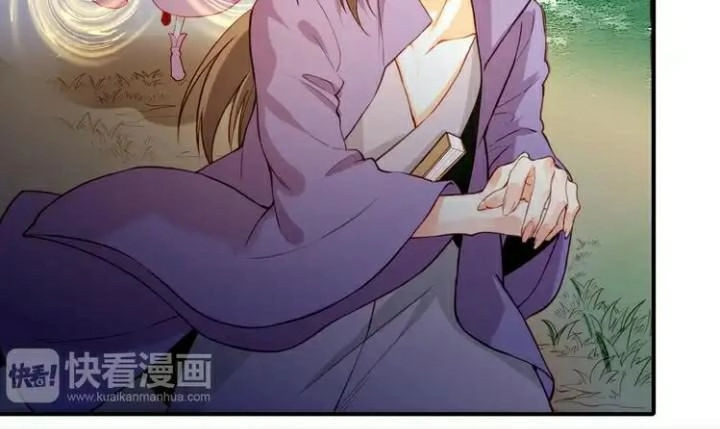 Quyến Vân Luyện Chapter 13 - 12