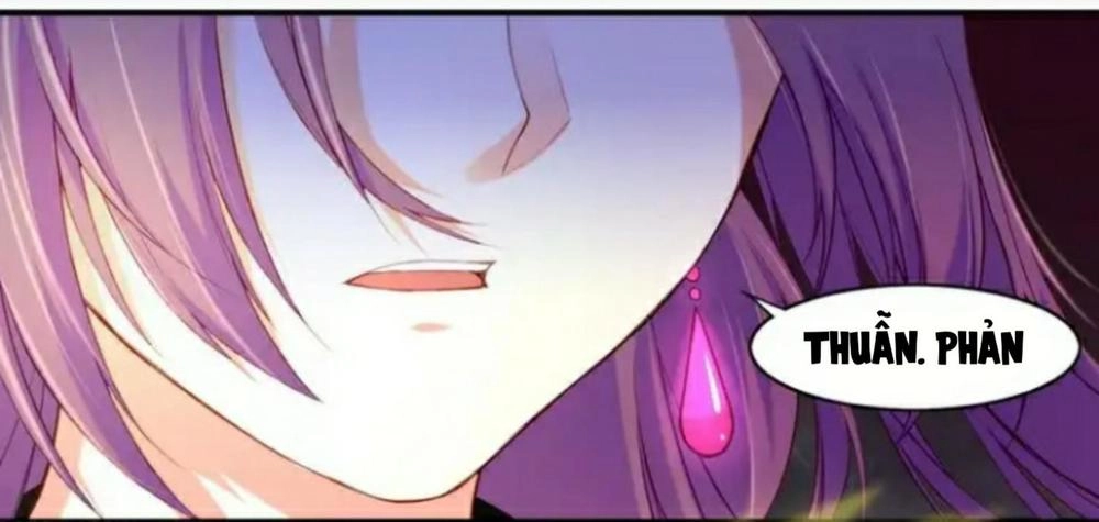 Quyến Vân Luyện Chapter 13 - 13