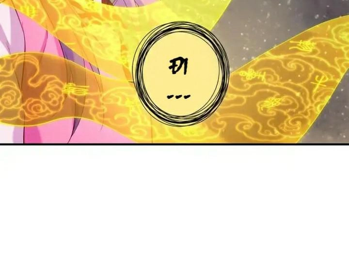 Quyến Vân Luyện Chapter 13 - 67