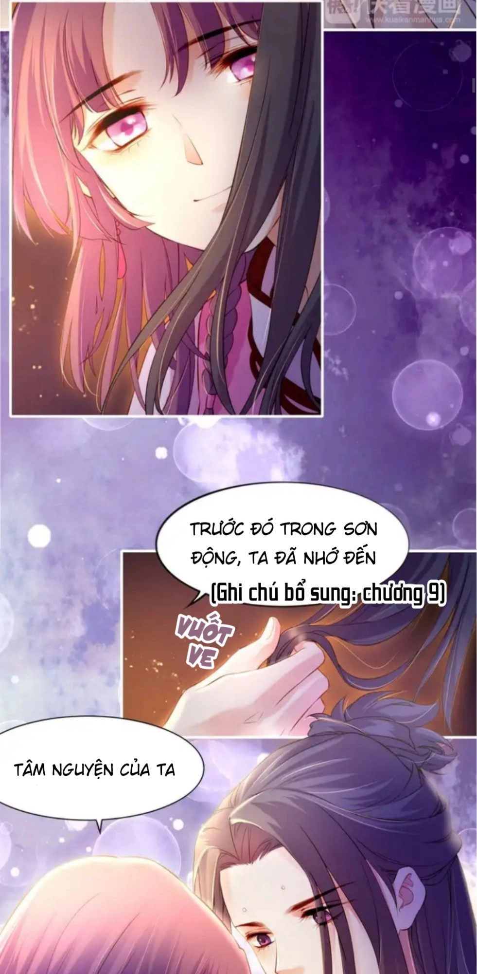 Quyến Vân Luyện Chapter 16 - 6