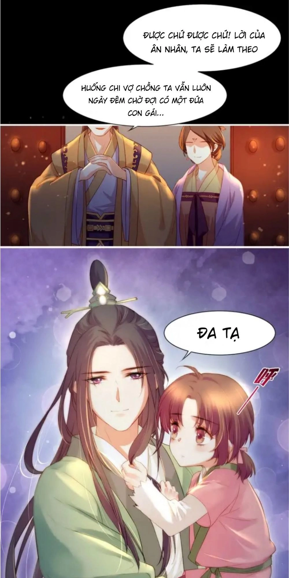 Quyến Vân Luyện Chapter 16 - 12