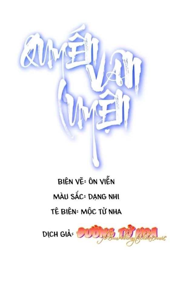 Quyến Vân Luyện Chapter 17 - 1