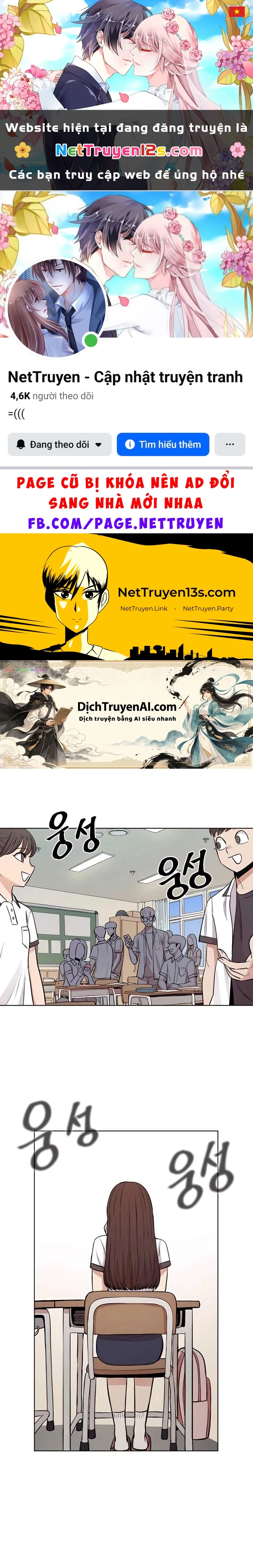 Cô Gái Vụng Về Trong Cách Thể Hiện Chapter 2 - 1