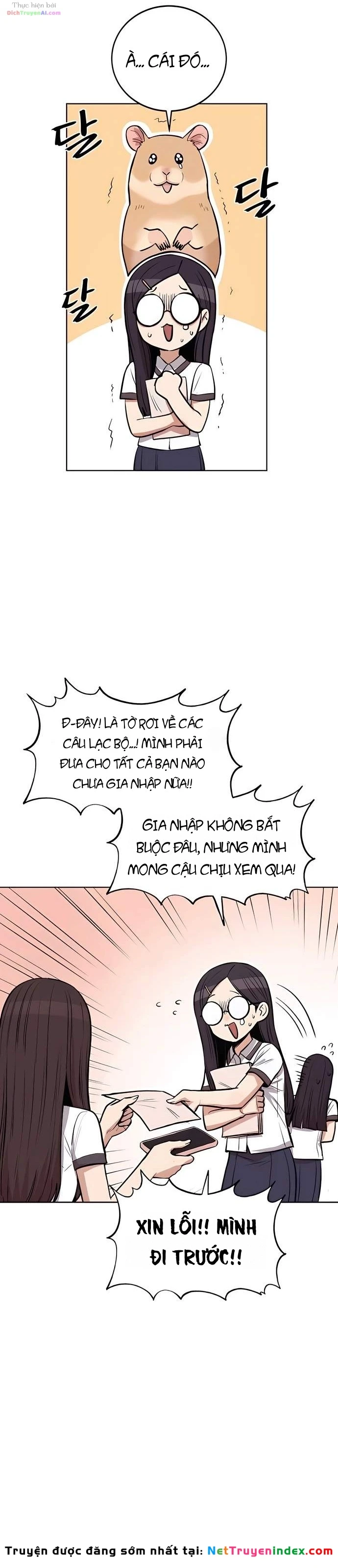 Cô Gái Vụng Về Trong Cách Thể Hiện Chapter 2 - 5