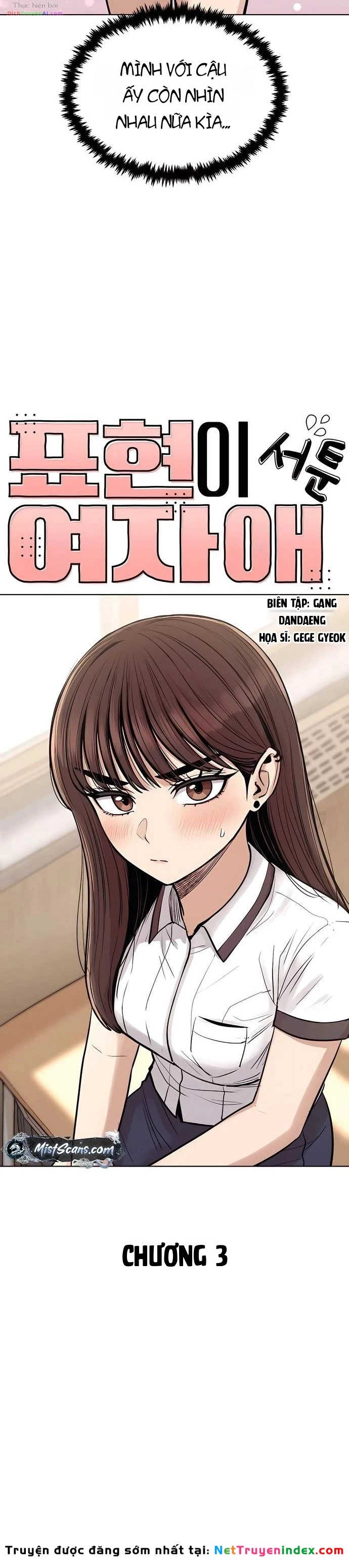 Cô Gái Vụng Về Trong Cách Thể Hiện Chapter 2 - 11