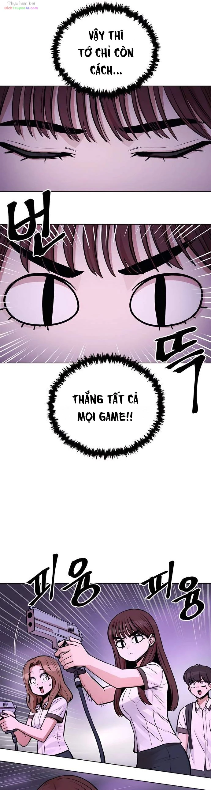 Cô Gái Vụng Về Trong Cách Thể Hiện Chapter 3 - 12