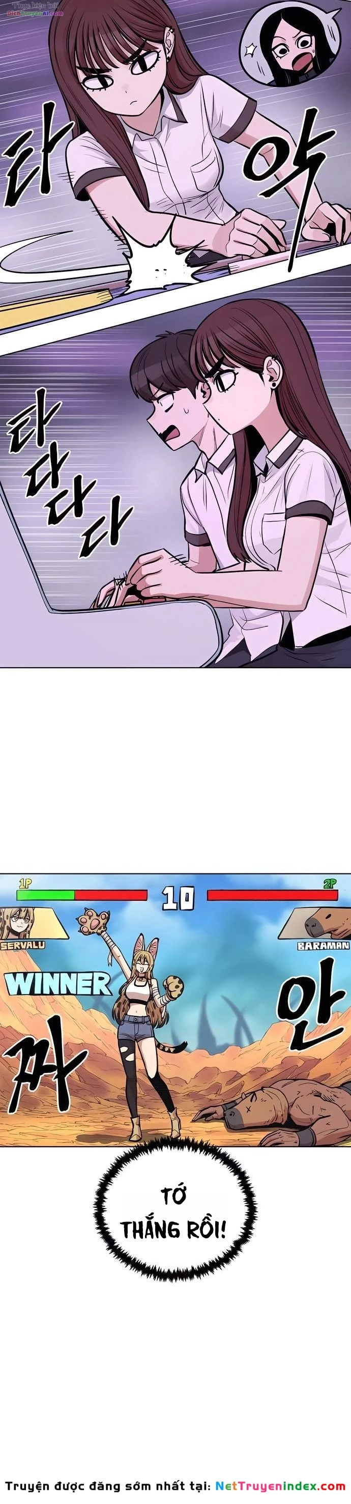 Cô Gái Vụng Về Trong Cách Thể Hiện Chapter 3 - 13