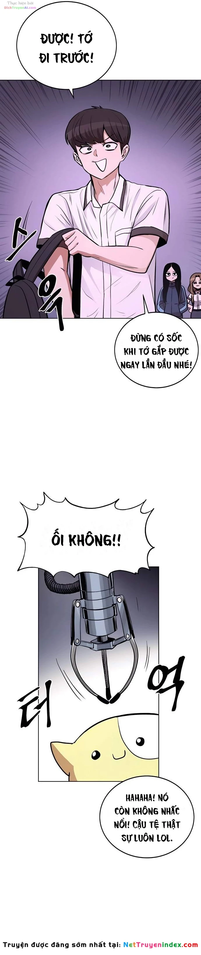 Cô Gái Vụng Về Trong Cách Thể Hiện Chapter 3 - 22