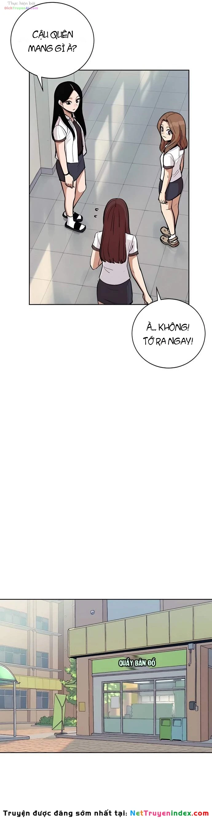 Cô Gái Vụng Về Trong Cách Thể Hiện Chapter 4 - 17