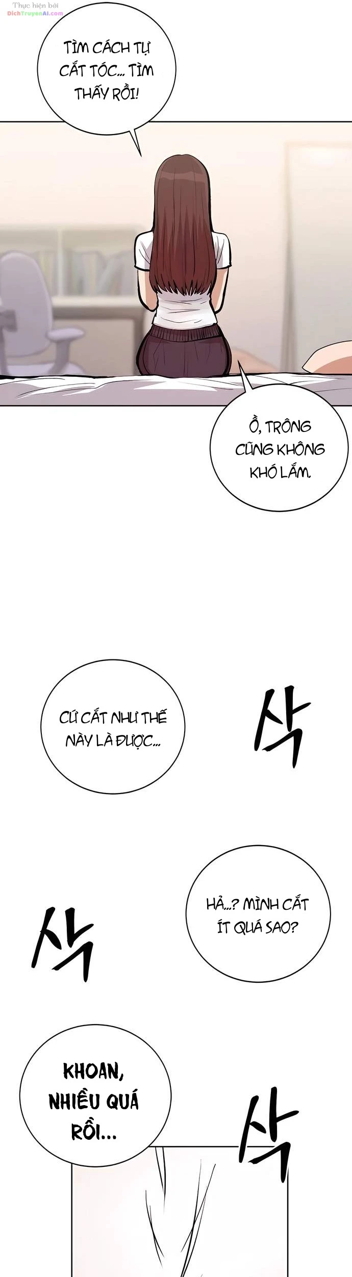 Cô Gái Vụng Về Trong Cách Thể Hiện Chapter 4 - 32