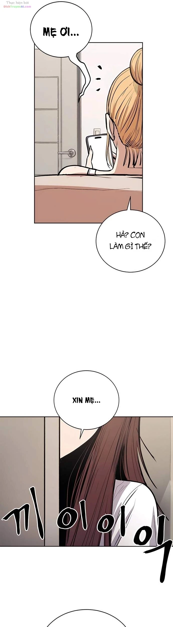 Cô Gái Vụng Về Trong Cách Thể Hiện Chapter 4 - 34