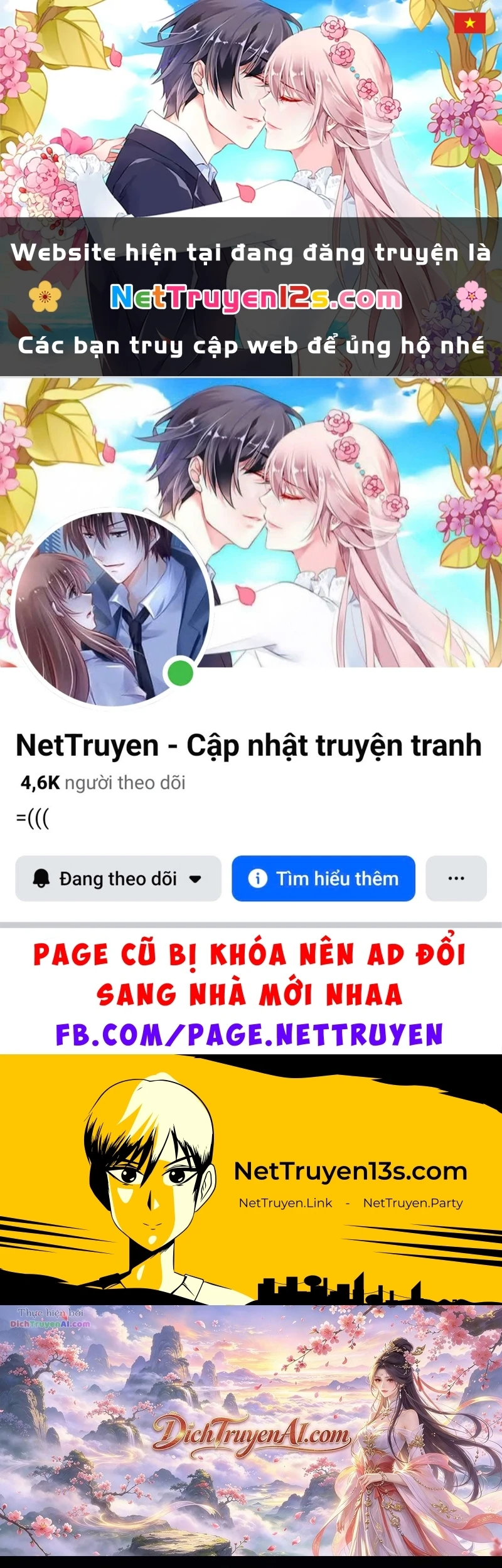 Cô Gái Vụng Về Trong Cách Thể Hiện Chapter 8 - 1