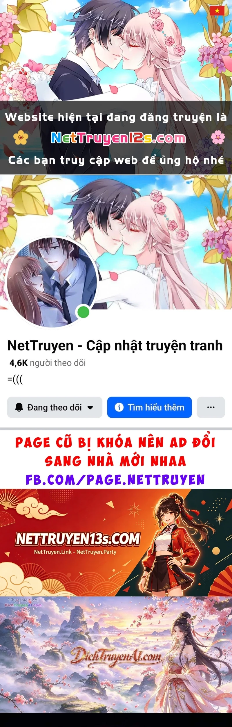 Cô Gái Vụng Về Trong Cách Thể Hiện Chapter 9 - 1