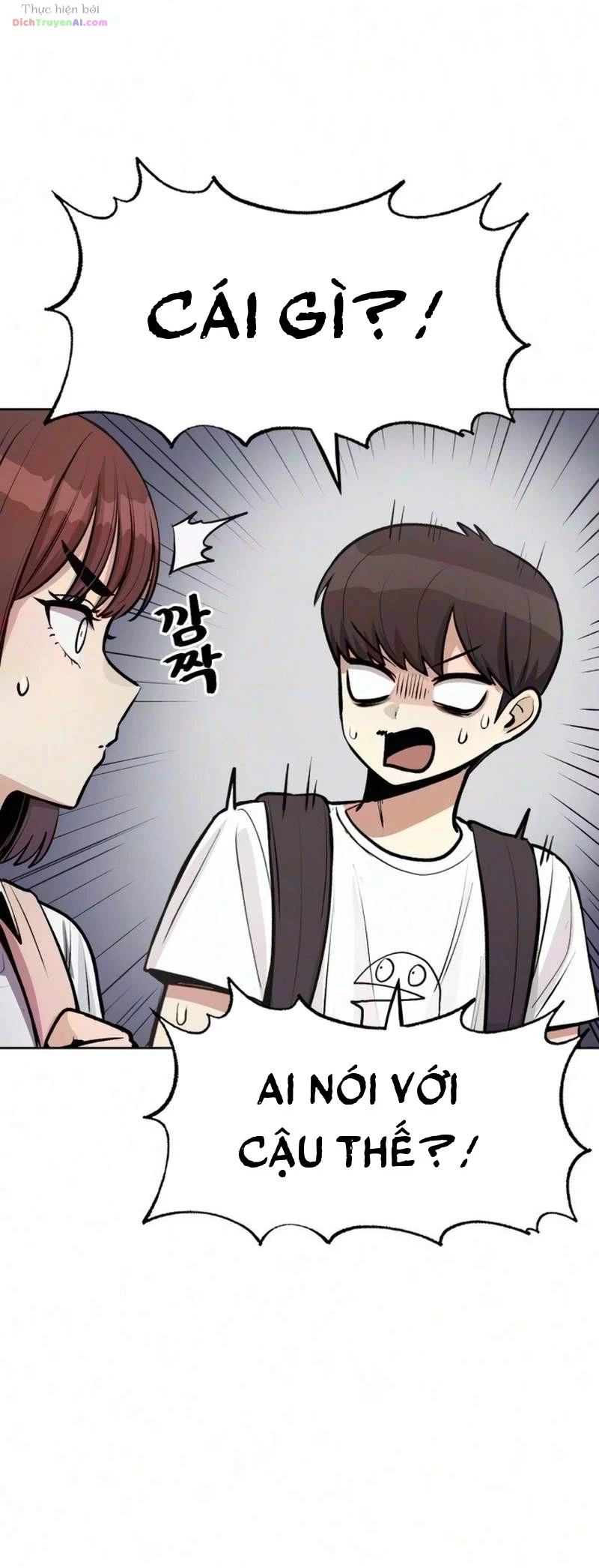 Cô Gái Vụng Về Trong Cách Thể Hiện Chapter 9 - 20