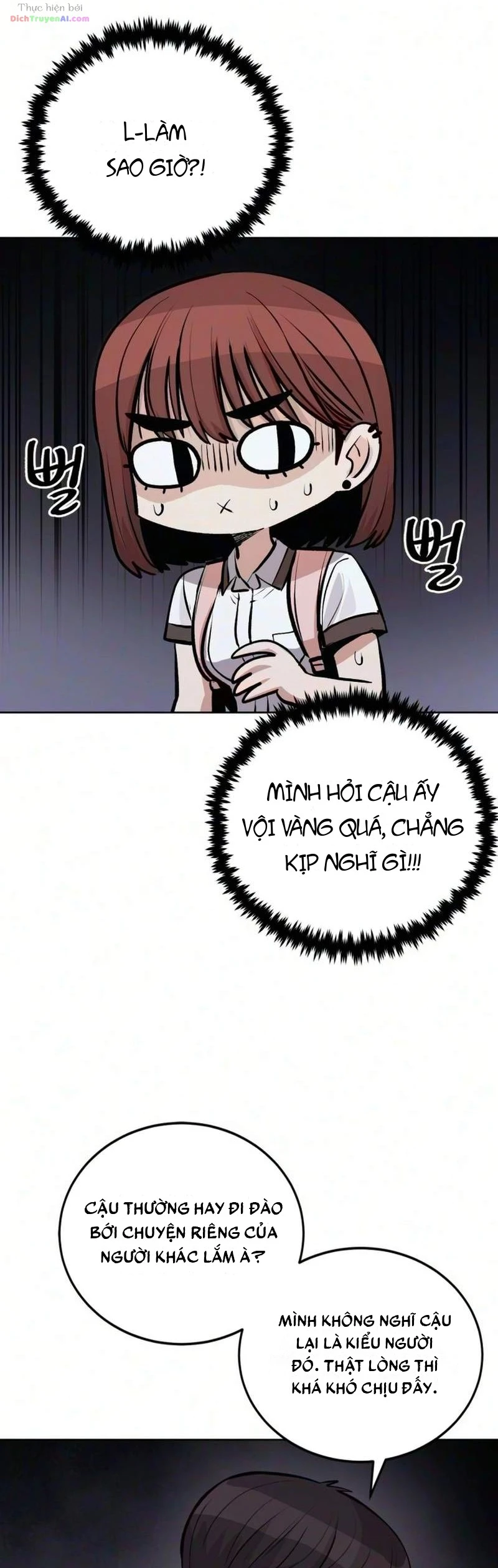 Cô Gái Vụng Về Trong Cách Thể Hiện Chapter 9 - 21