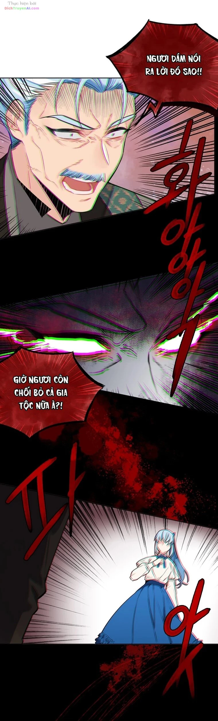 Tôi Không Phải Là Ác Nữ Đó! Chapter 2 - 21