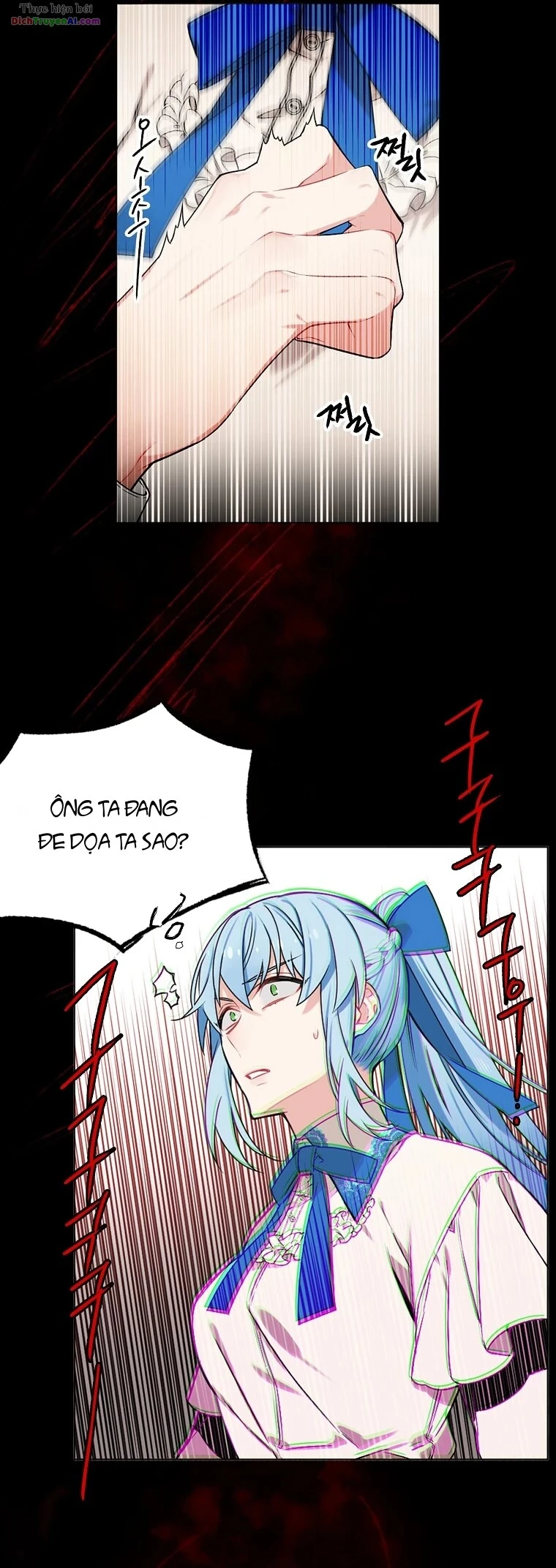 Tôi Không Phải Là Ác Nữ Đó! Chapter 2 - 22