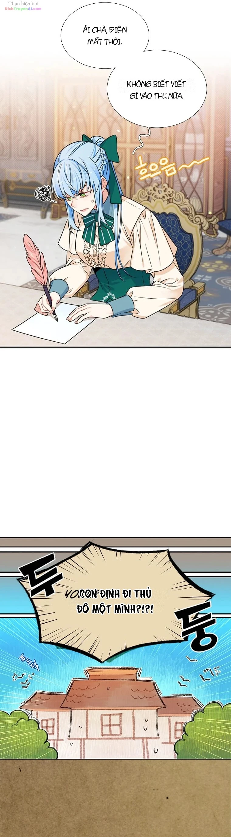 Tôi Không Phải Là Ác Nữ Đó! Chapter 15 - 24