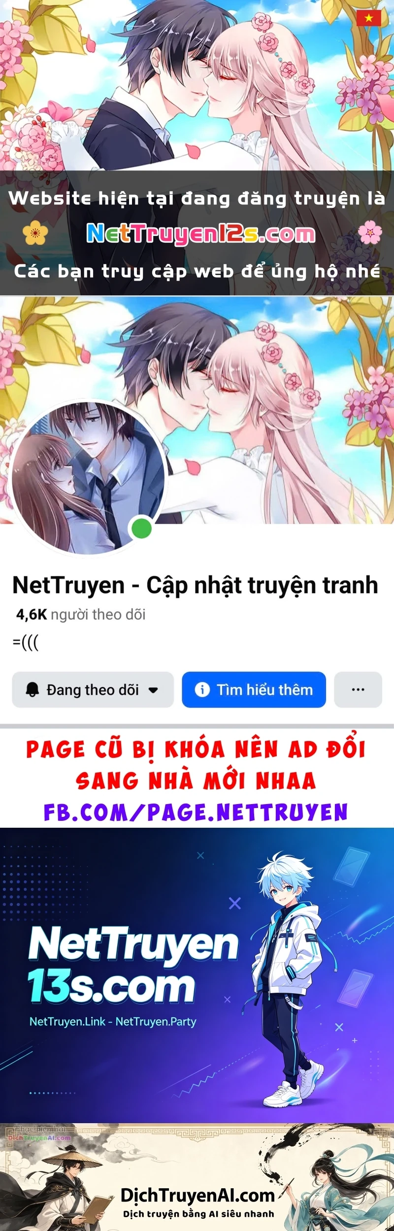 Tôi Không Phải Là Ác Nữ Đó! Chapter 51 - 1