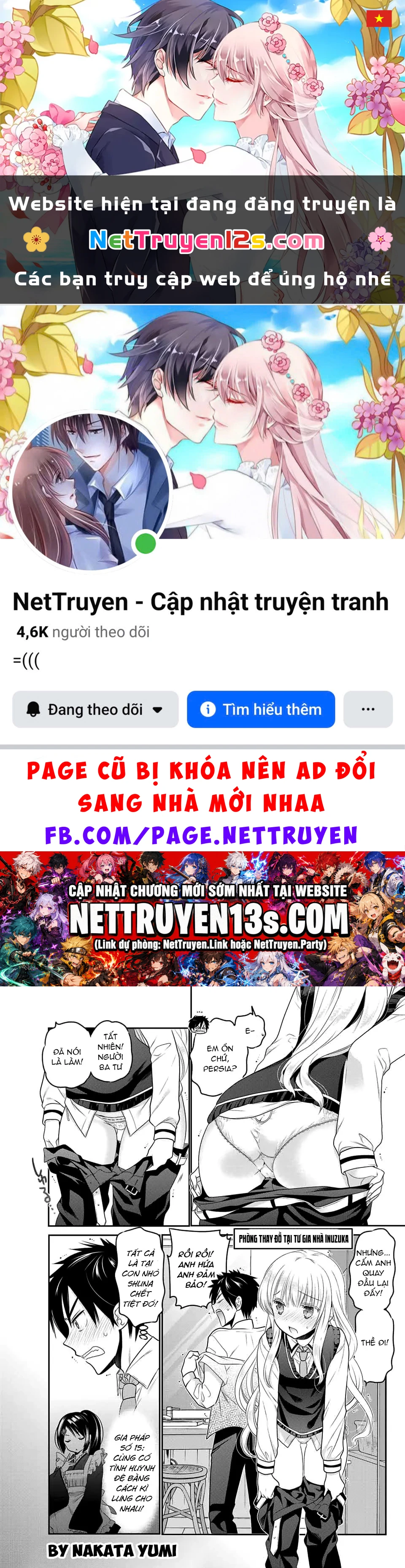 Tuyển Tập Nàng Juliet Ở Trường Nội Trú Chapter 1 - 1