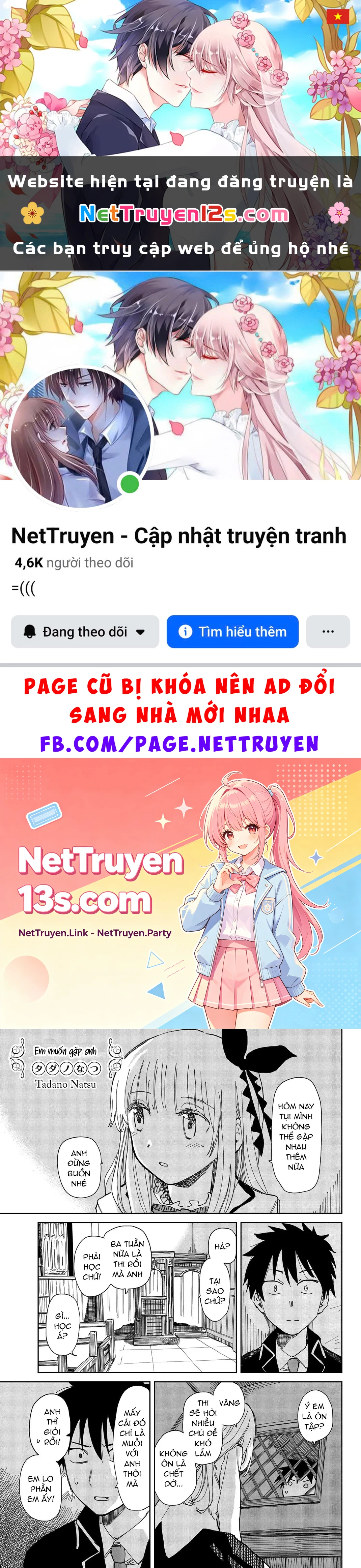 Tuyển Tập Nàng Juliet Ở Trường Nội Trú Chapter 2 - 1