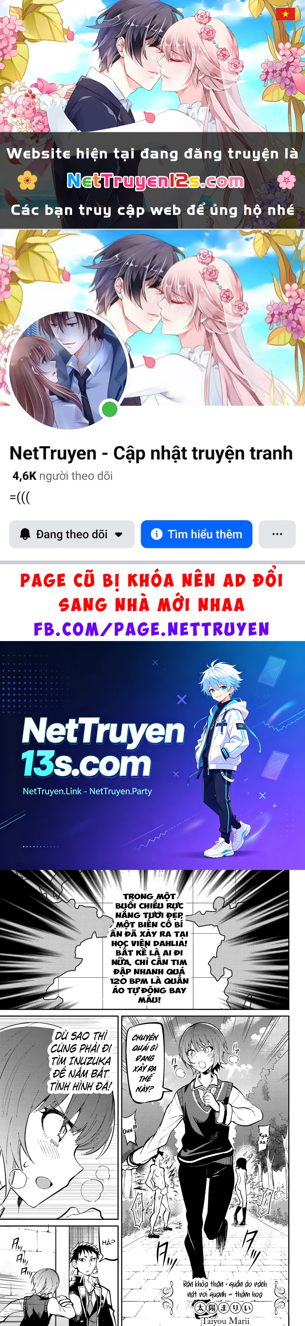Tuyển Tập Nàng Juliet Ở Trường Nội Trú Chapter 3 - 1