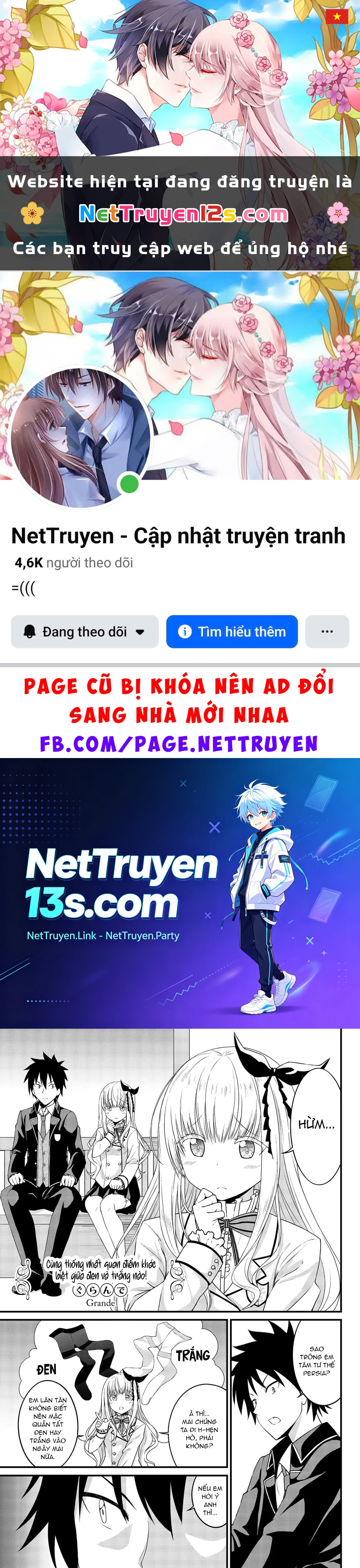 Tuyển Tập Nàng Juliet Ở Trường Nội Trú Chapter 4 - 1