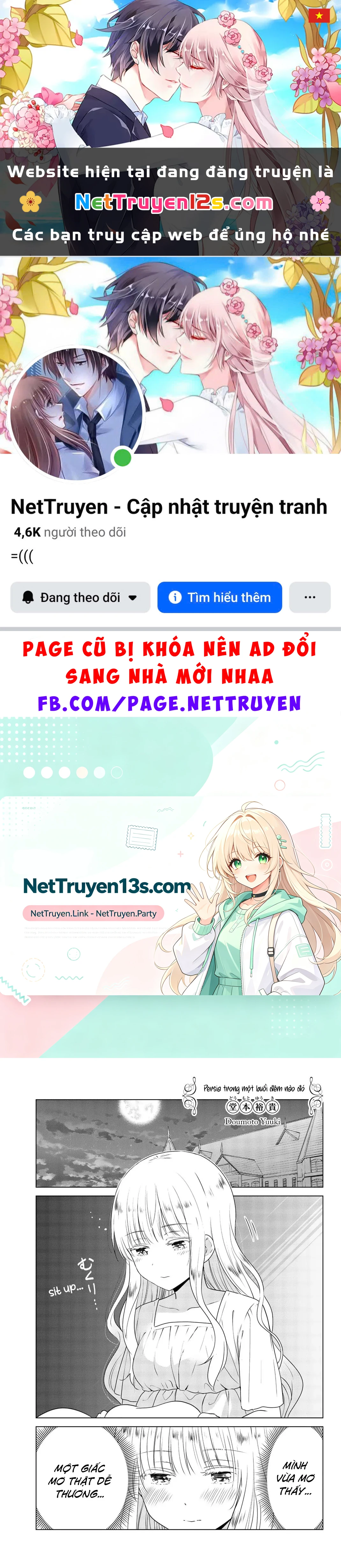 Tuyển Tập Nàng Juliet Ở Trường Nội Trú Chapter 5 - 1