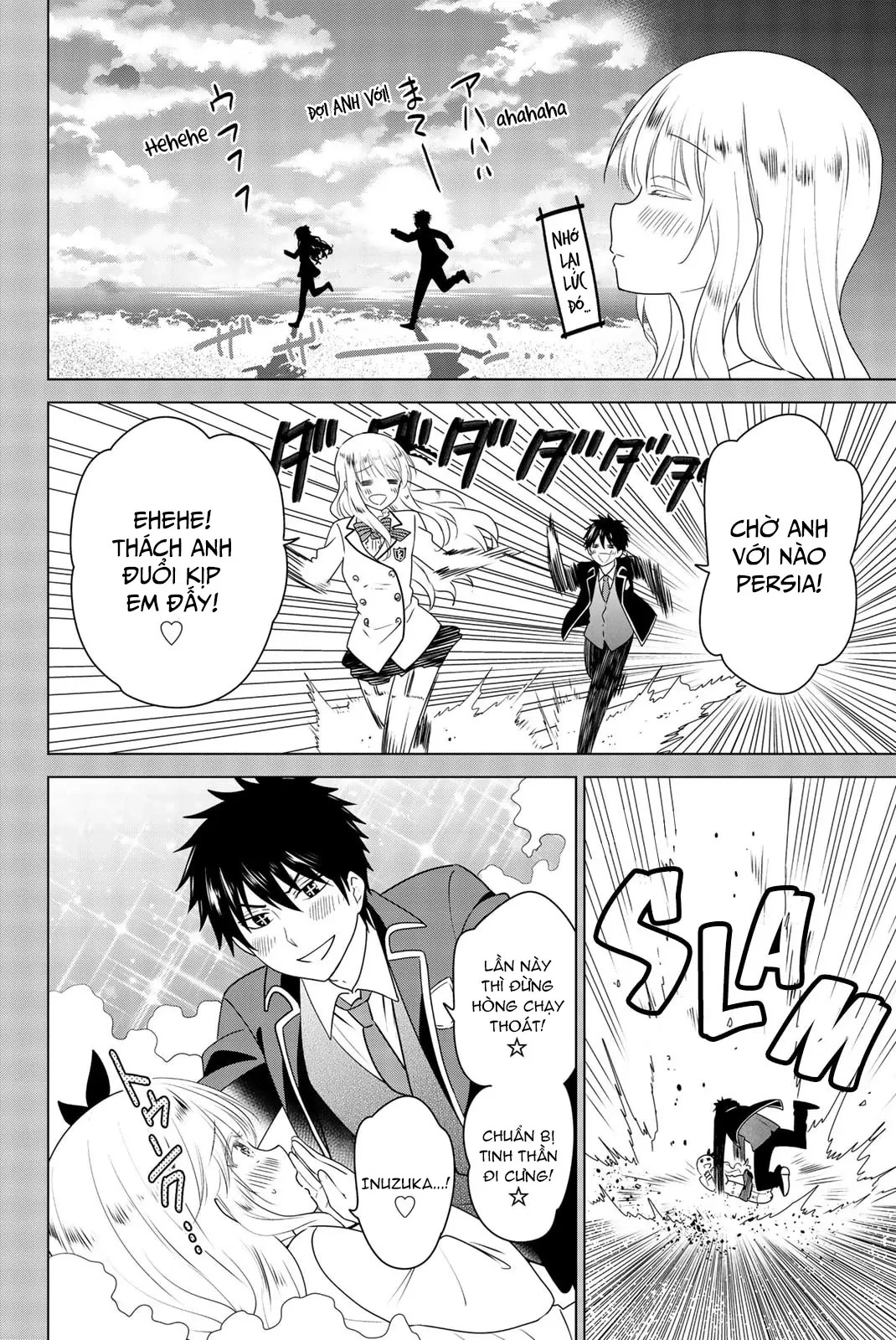 Tuyển Tập Nàng Juliet Ở Trường Nội Trú Chapter 5 - 2
