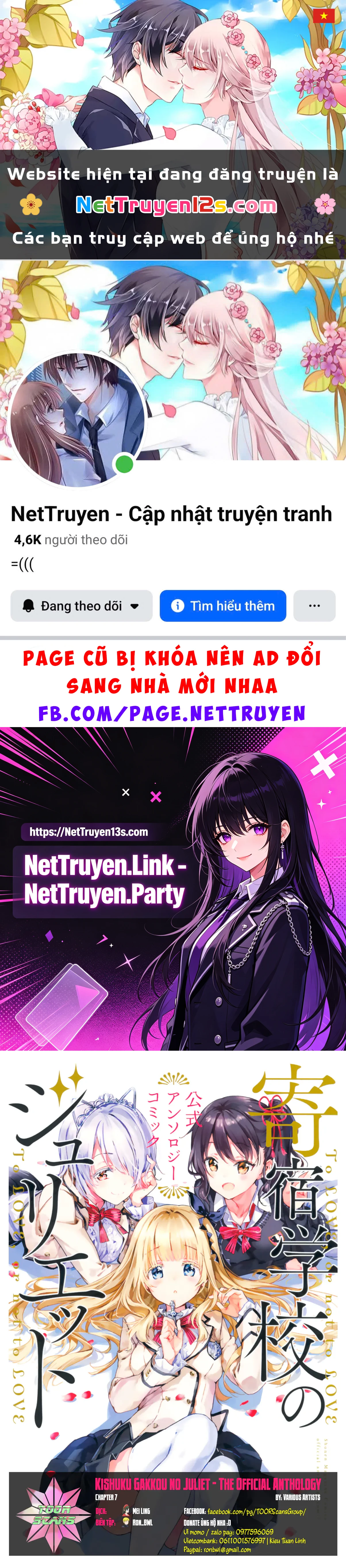 Tuyển Tập Nàng Juliet Ở Trường Nội Trú Chapter  7 - 1