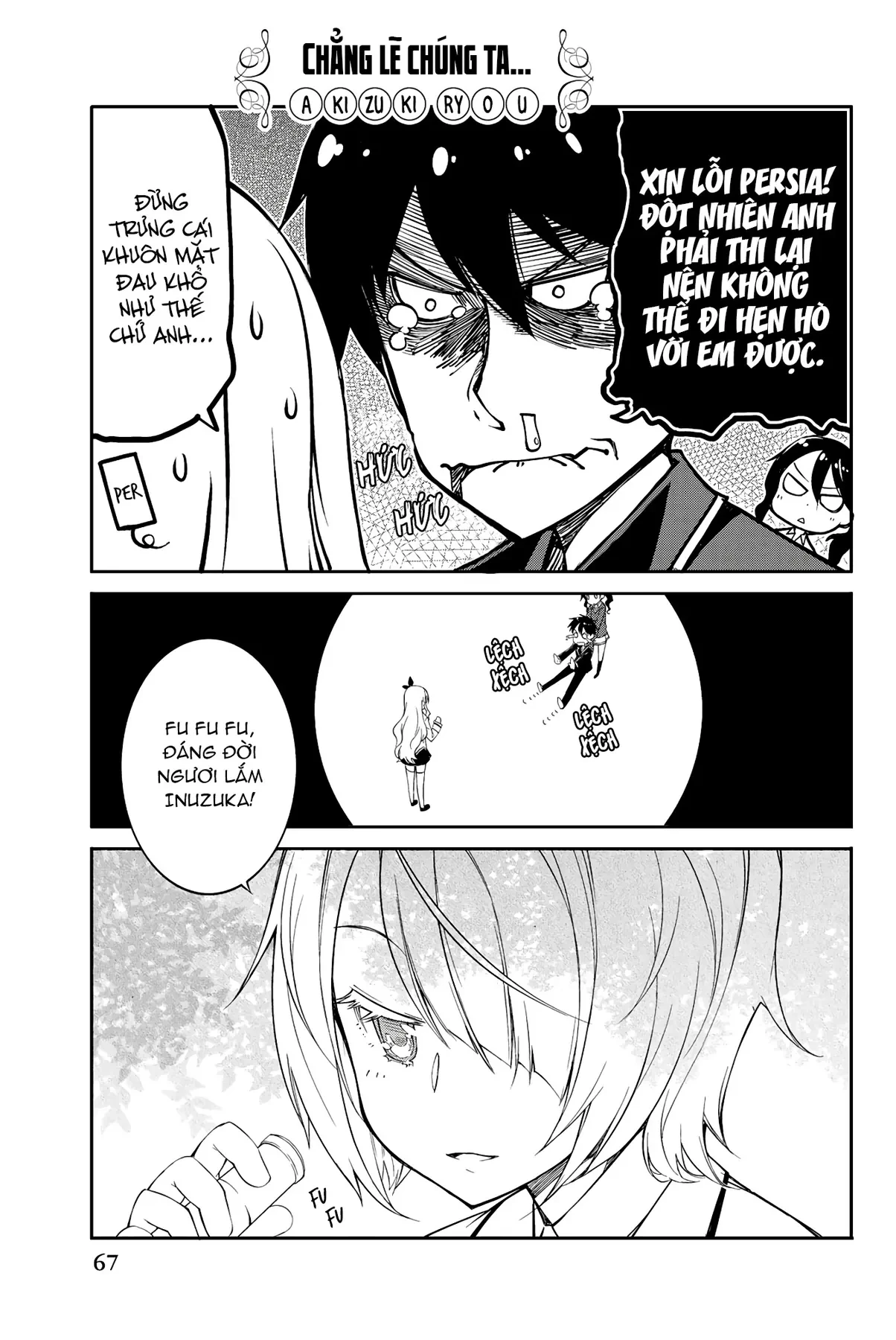 Tuyển Tập Nàng Juliet Ở Trường Nội Trú Chapter  7 - 2