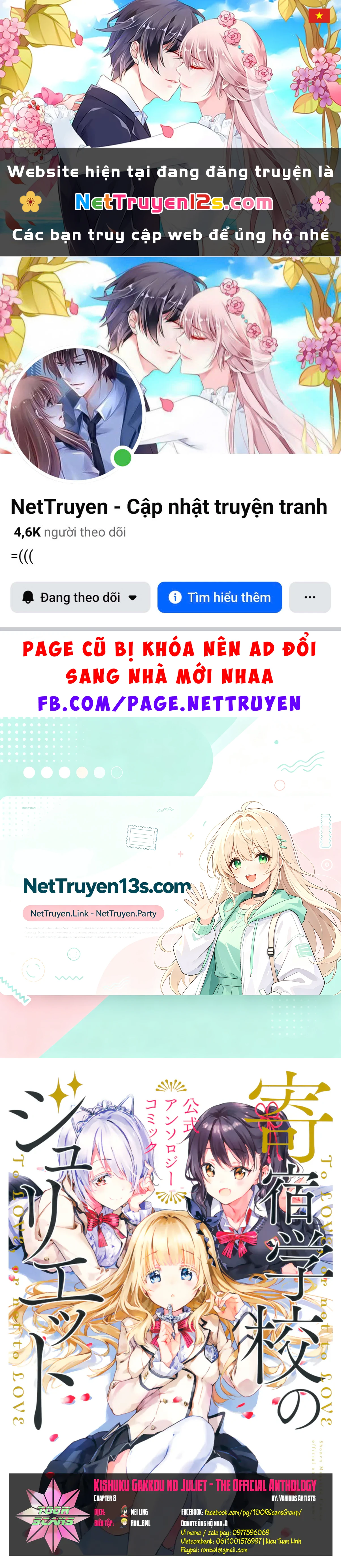Tuyển Tập Nàng Juliet Ở Trường Nội Trú Chapter  8 - 1