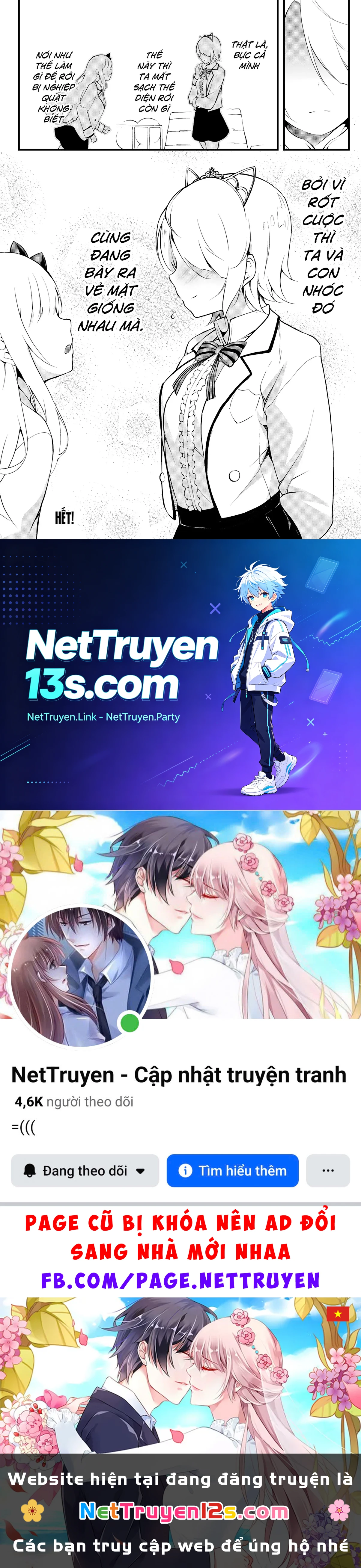 Tuyển Tập Nàng Juliet Ở Trường Nội Trú Chapter  8 - 7