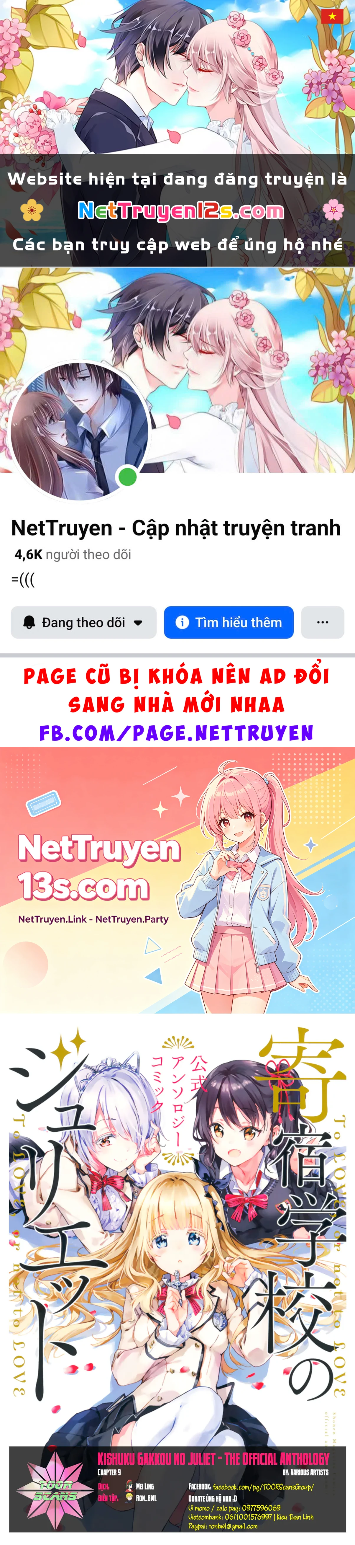 Tuyển Tập Nàng Juliet Ở Trường Nội Trú Chapter  9 - 1