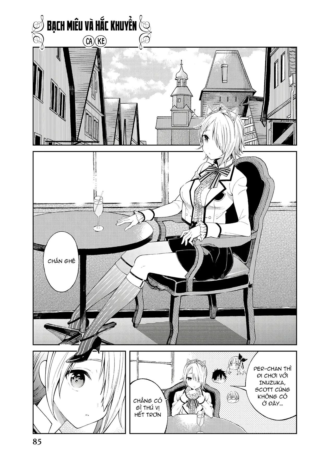 Tuyển Tập Nàng Juliet Ở Trường Nội Trú Chapter  9 - 2