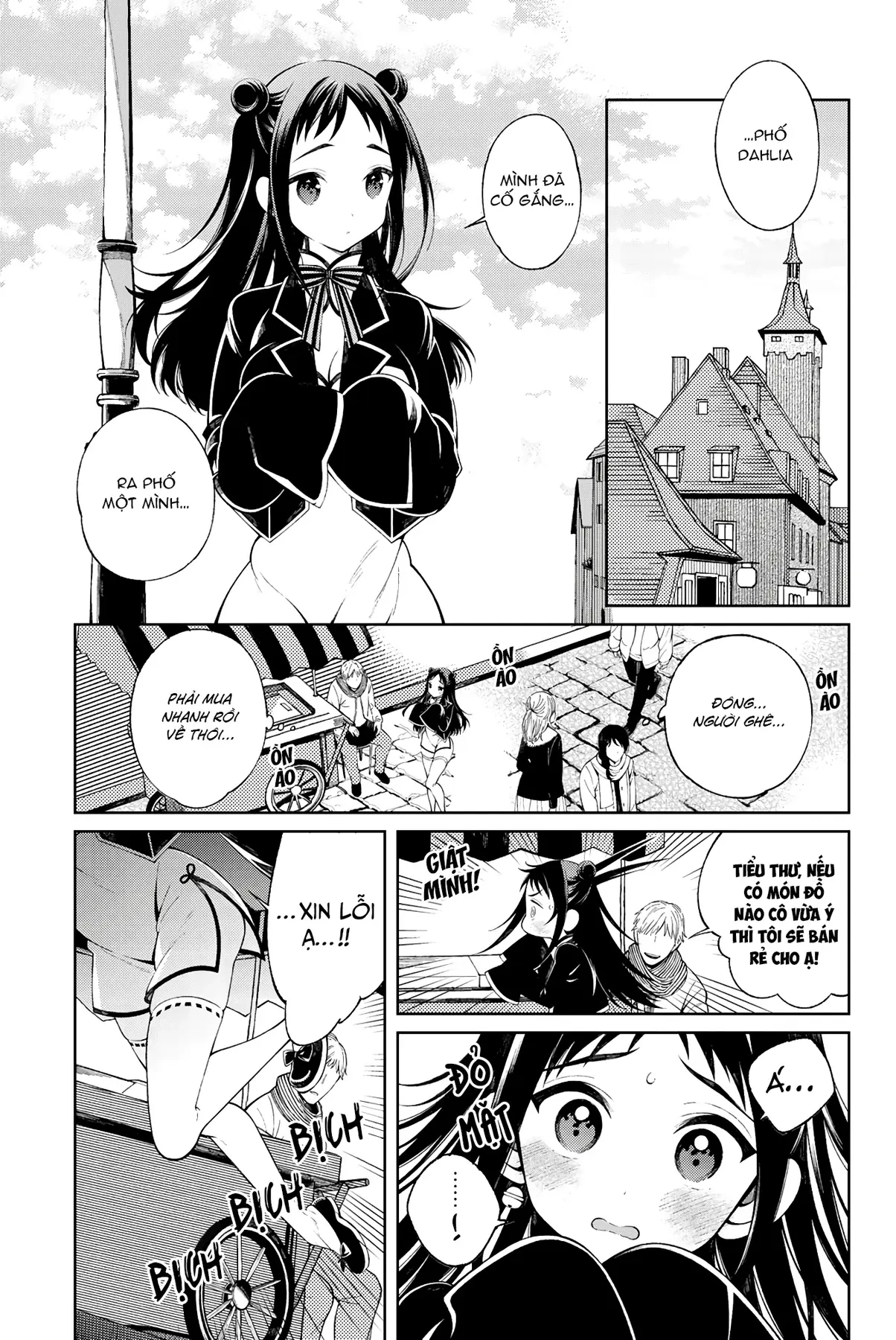 Tuyển Tập Nàng Juliet Ở Trường Nội Trú Chapter  9 - 4