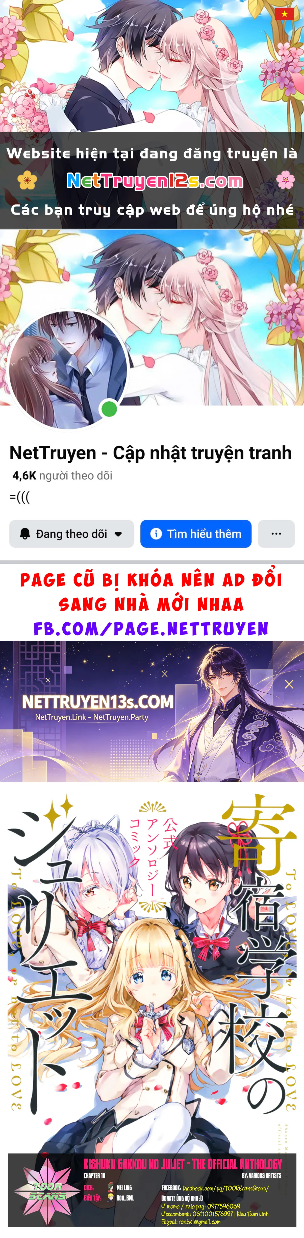 Tuyển Tập Nàng Juliet Ở Trường Nội Trú Chapter  10 - 1