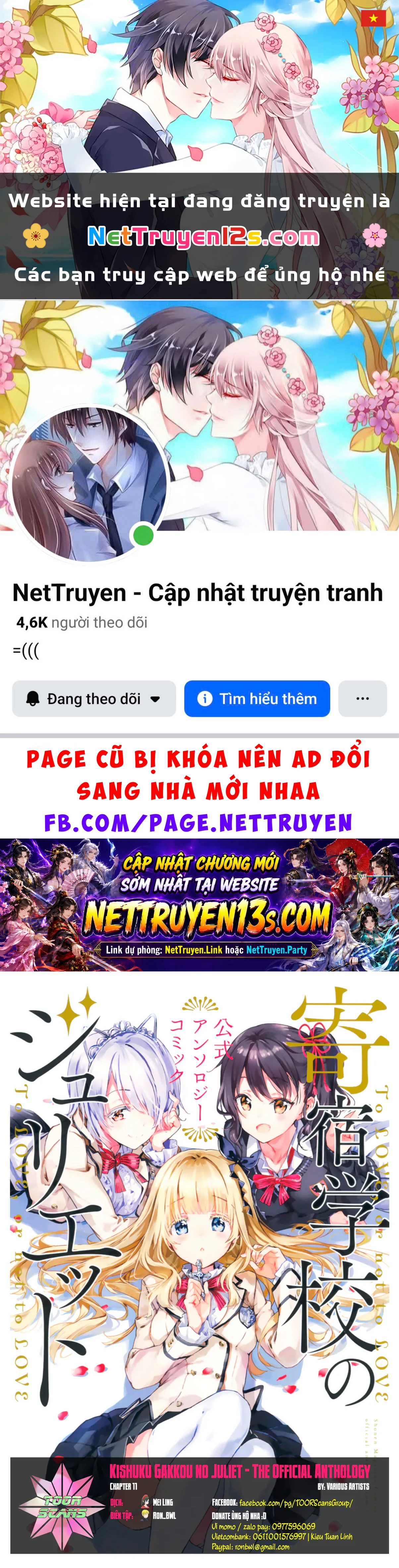 Tuyển Tập Nàng Juliet Ở Trường Nội Trú Chapter  11 - 1
