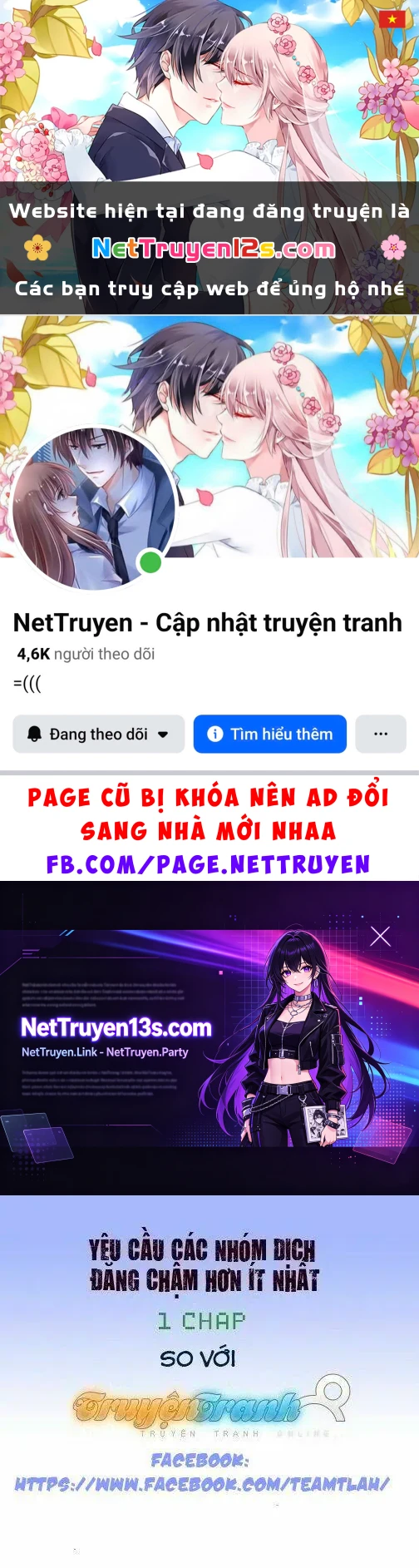 Mitsukubi Condor Chapter 1 - 1