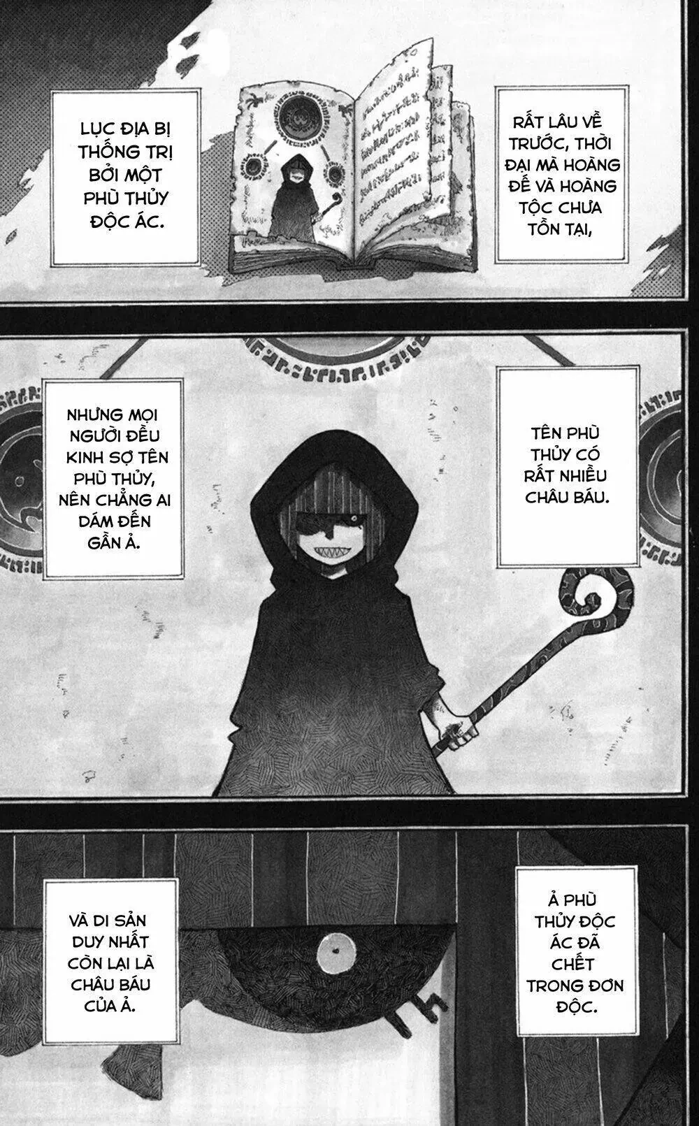 Mitsukubi Condor Chapter 1 - 7