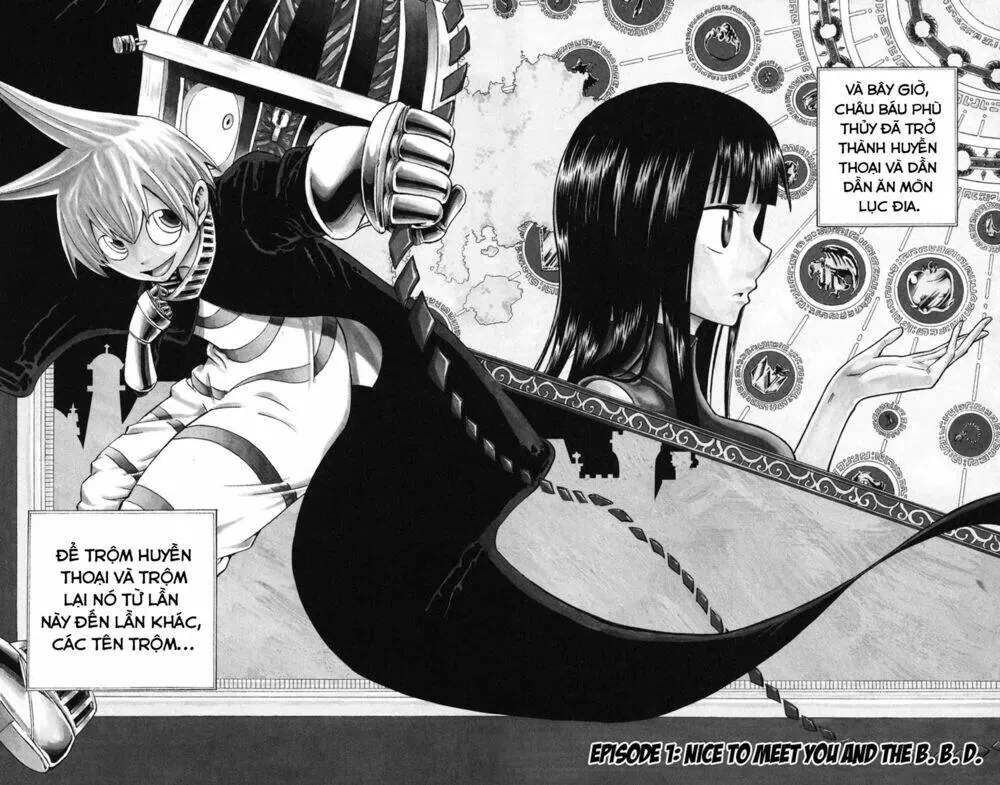 Mitsukubi Condor Chapter 1 - 8