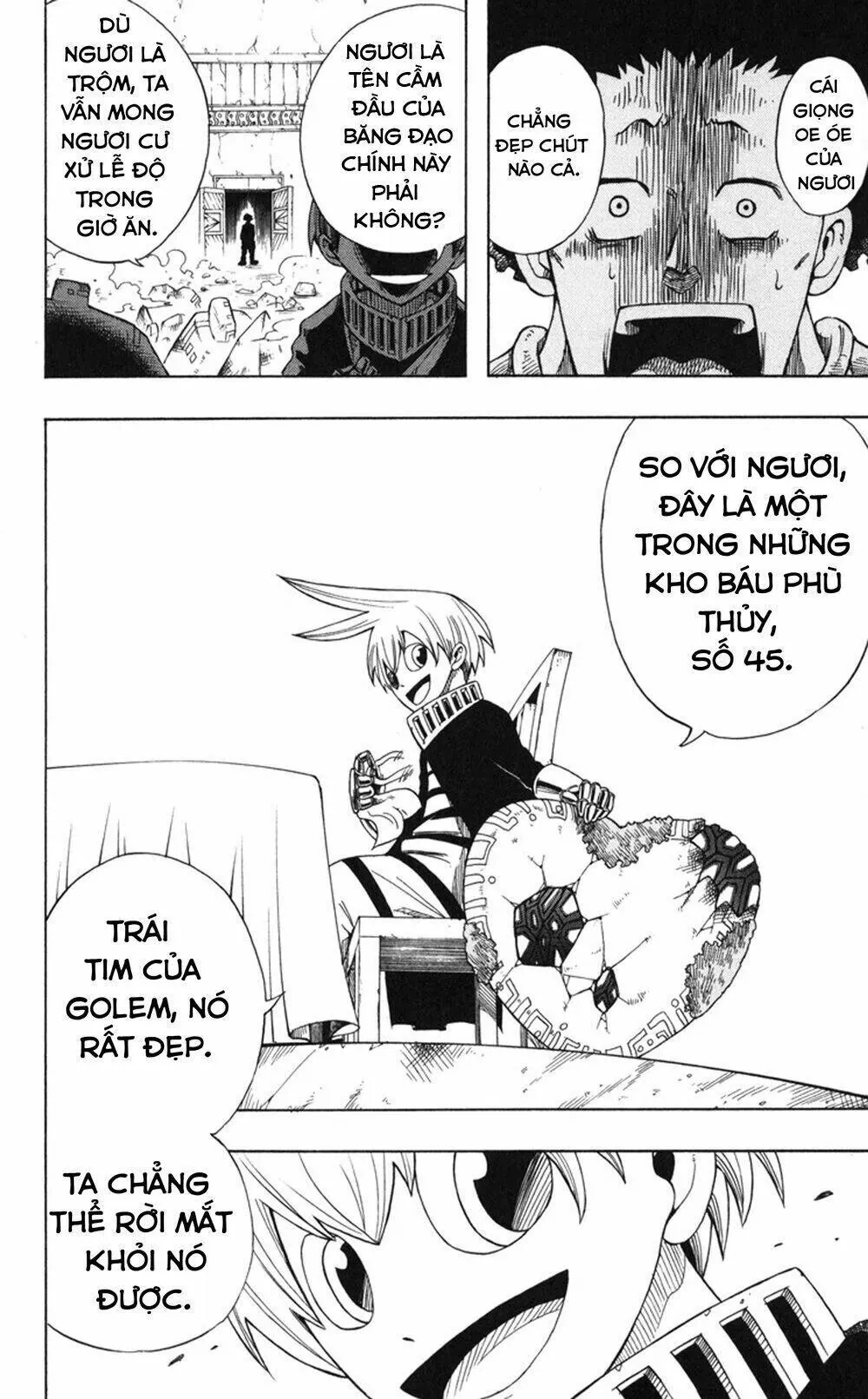 Mitsukubi Condor Chapter 1 - 12