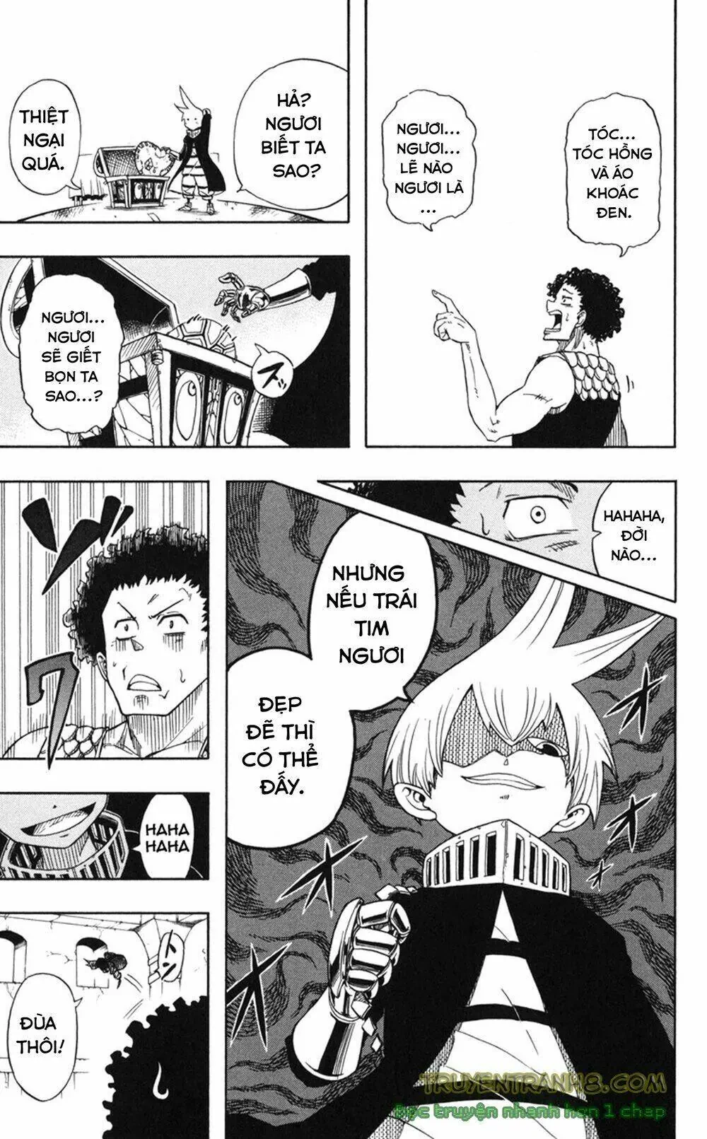 Mitsukubi Condor Chapter 1 - 13