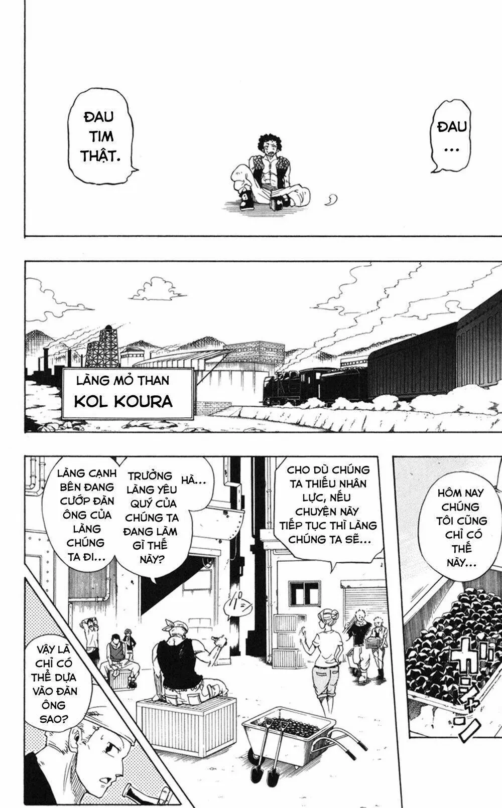 Mitsukubi Condor Chapter 1 - 14